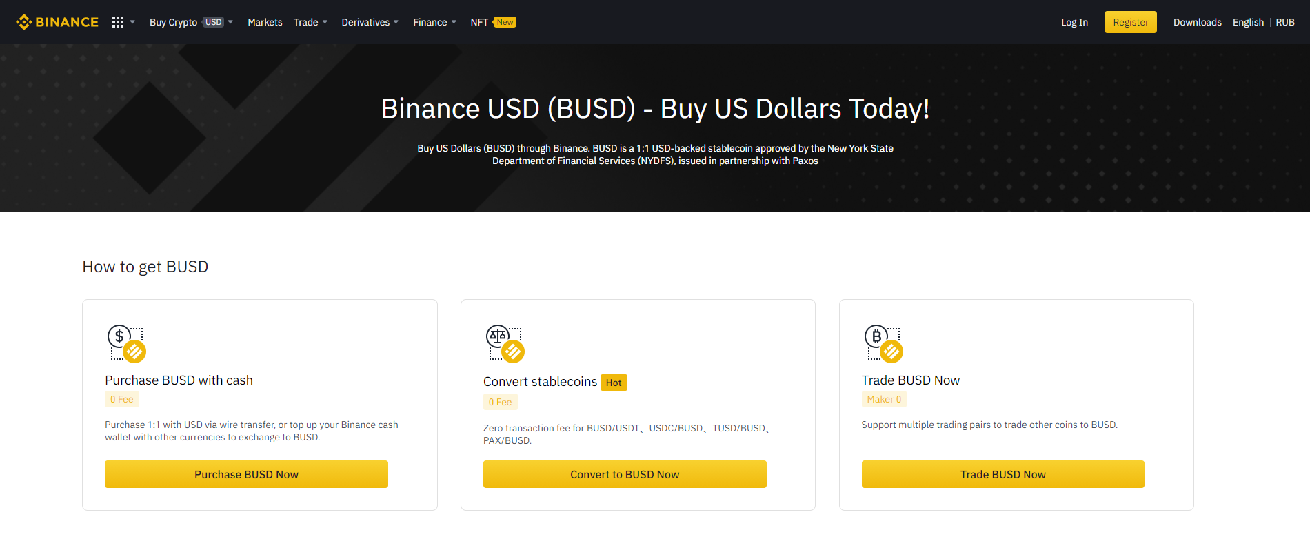 Binance welcome bonus notcoin. Binance USD. Binance USD (busd). Binance USD значок. Busd bep20.