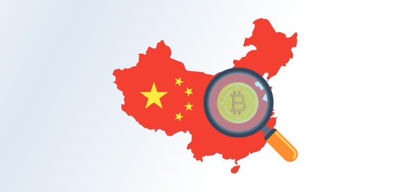 China has tightened regulations on interaction with cryptocurrency