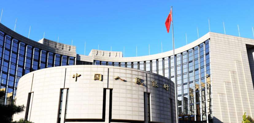 China Central Bank urges to stay away from cryptocurrencies