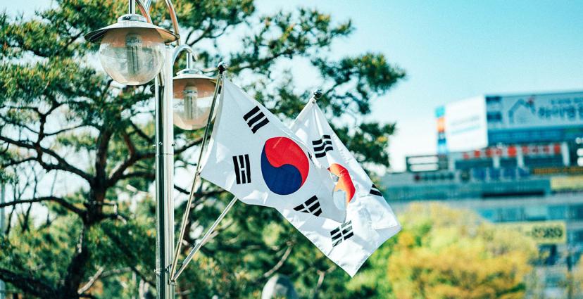 South Korea is introducing a tax on NFT