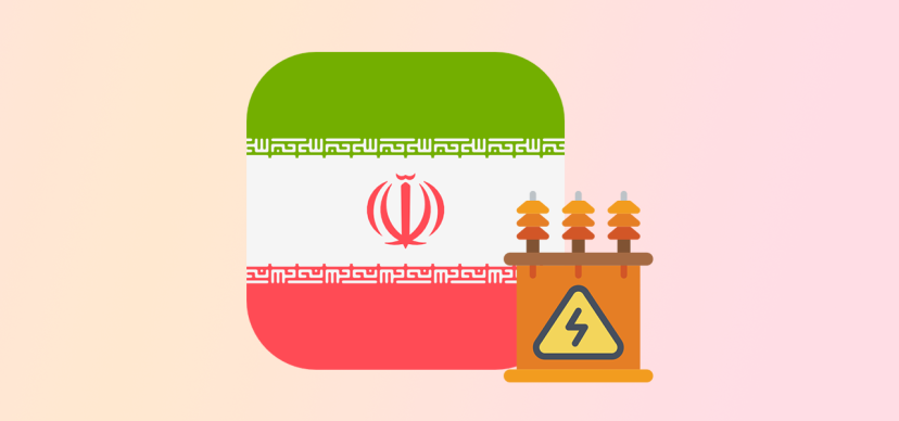 Iran imposed another ban on mining